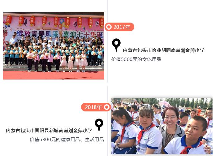 360截图20190605141045782.jpg
