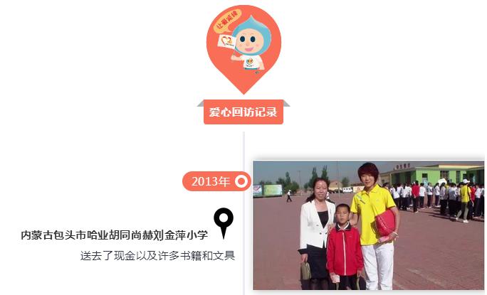 360截图20190605141015434.jpg