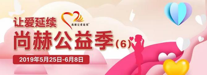 360截图20190605140900517.jpg