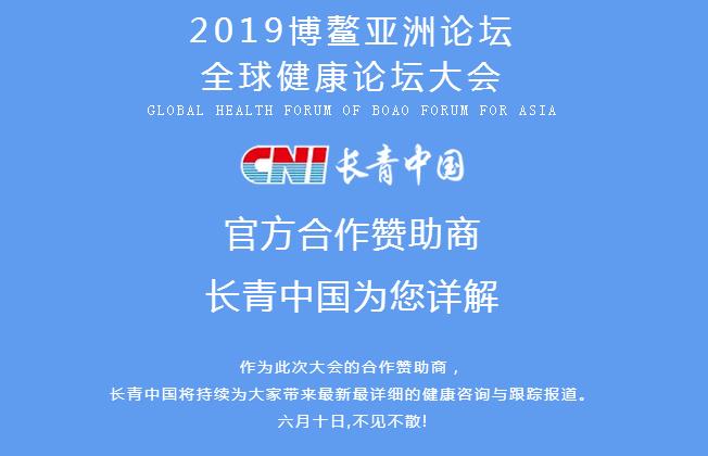 360截图20190606103902364.jpg