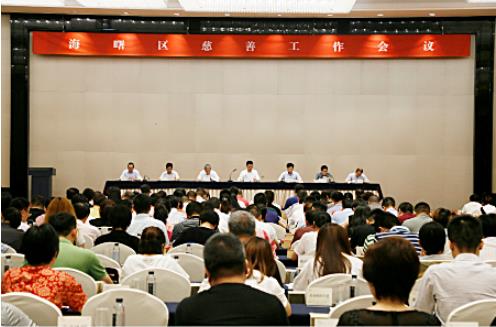 360截图20190613164339138.jpg