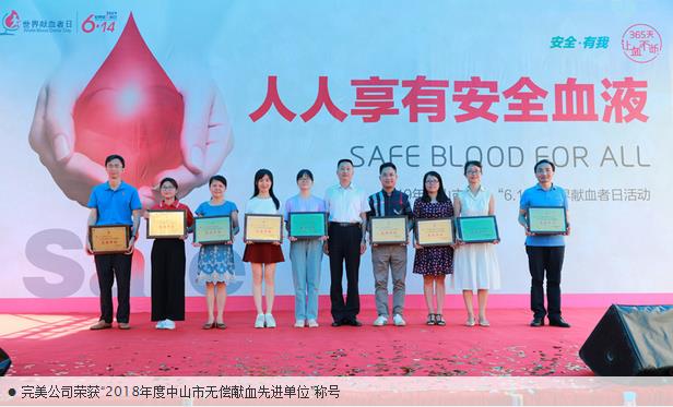 360截图20190620154221516.jpg 360截图20190620154221516.jpg