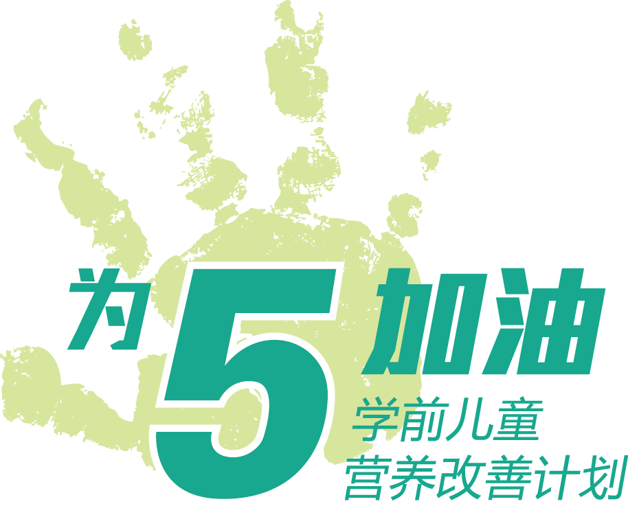 图片12.png