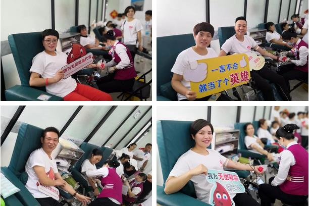 360截图20190625153240878.jpg