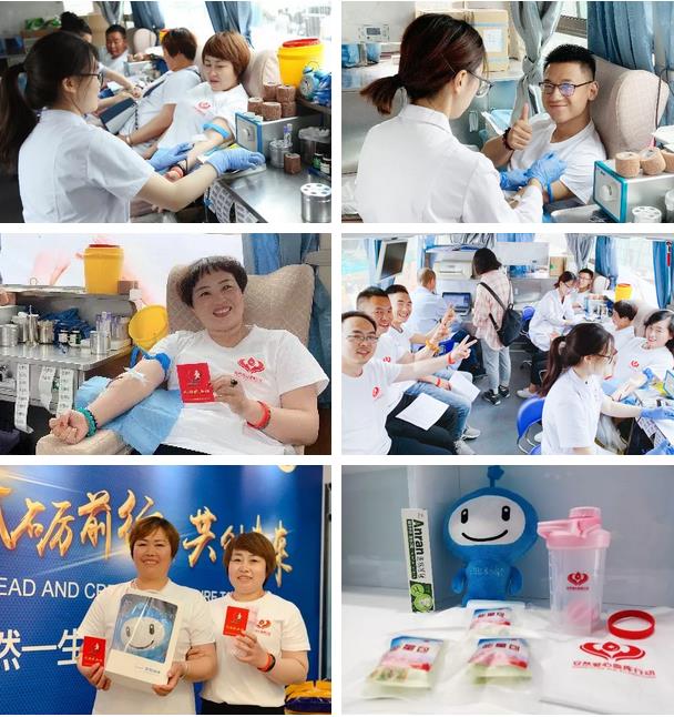 360截图20190625153032656.jpg