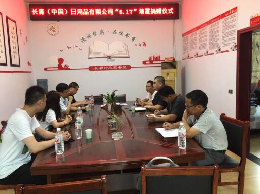 QQ截图20190628213557.jpg