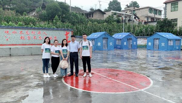 QQ截图20190628213624.jpg