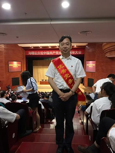 360截图20190705145219908.jpg