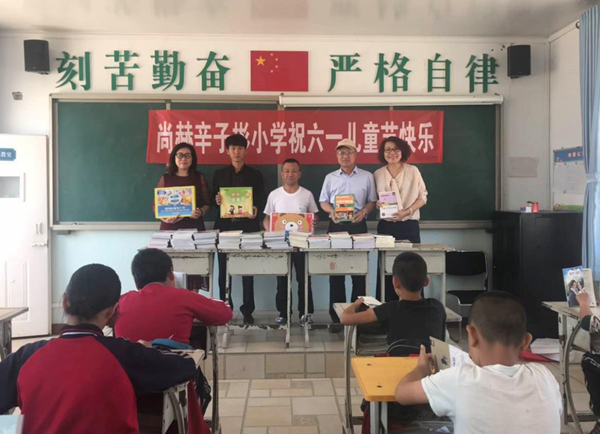 图片5.png