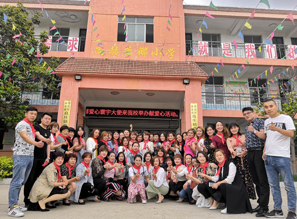 图片7.png