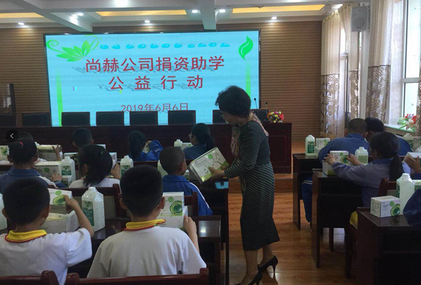 图片19.png