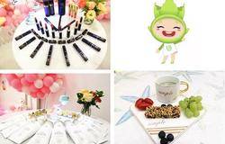 完美大连分公司产品体验日   敢创C位等你来