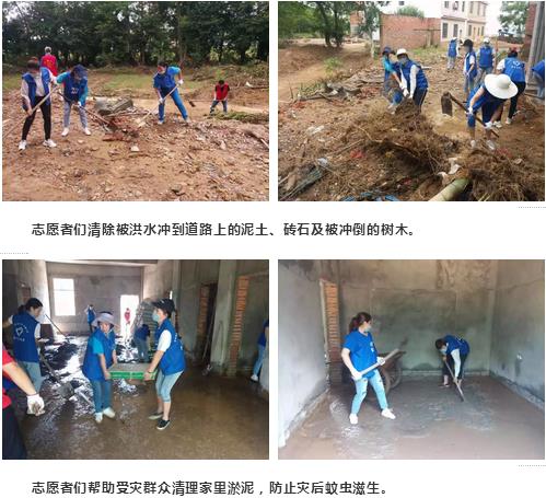 360截图20190724162640030.jpg