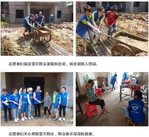 360截图20190724162656129.jpg