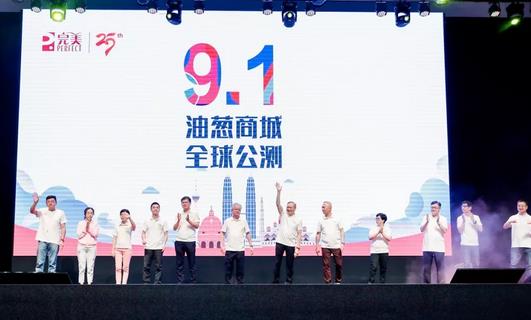 360截图20190819101857682.jpg