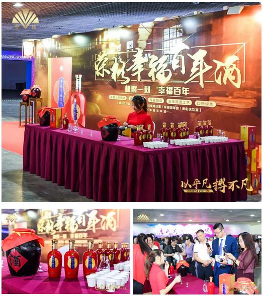 360截图20190826171638177.jpg