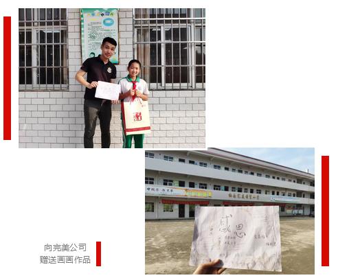 360截图20190910175742996.jpg