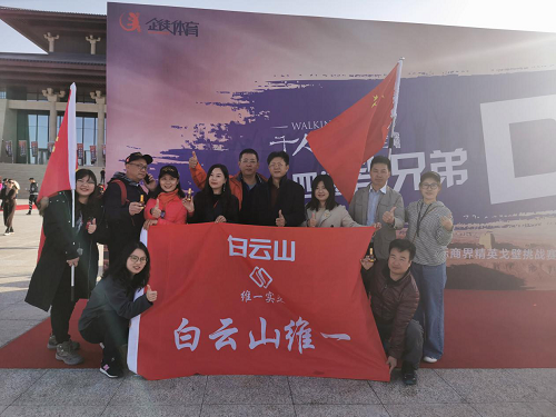 图片13.png