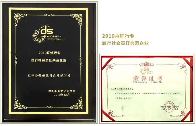 360截图20191224104644815.jpg