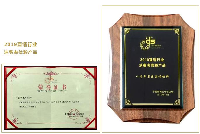 360截图20191224104729818.jpg