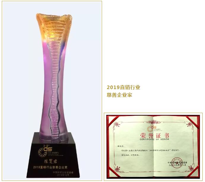 360截图20191224104822922.jpg