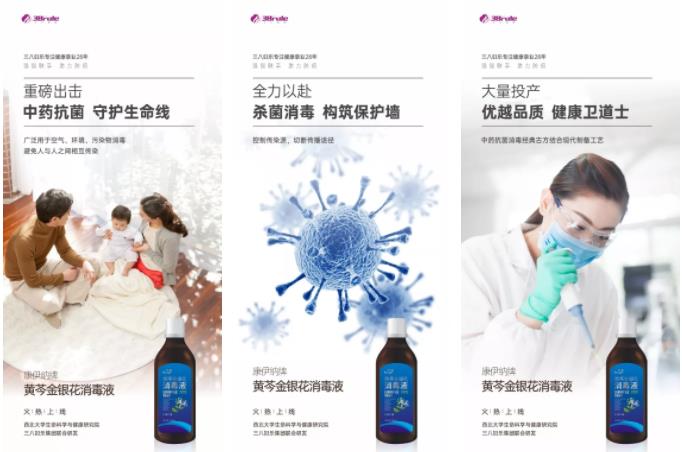 360截图20200206230603658.jpg
