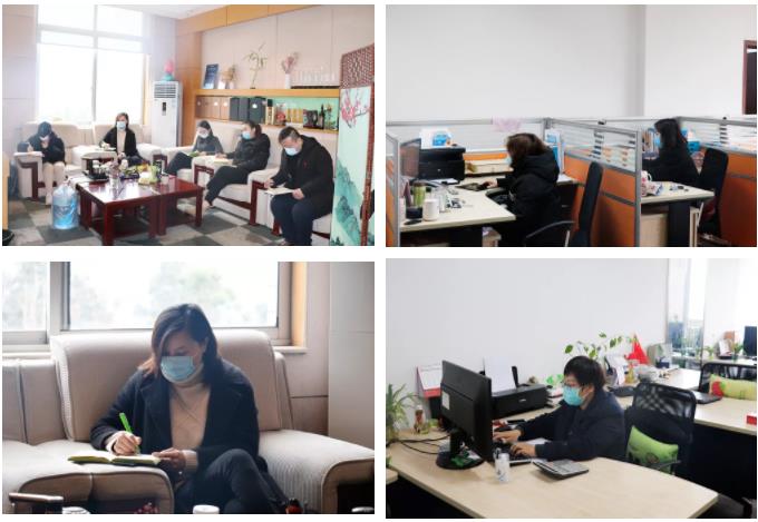 360截图20200217153142822.jpg