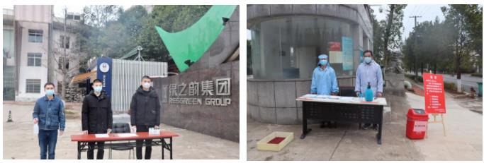360截图20200217152831193.jpg