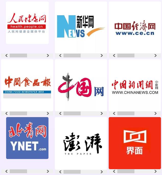 360截图20200424104356770.jpg