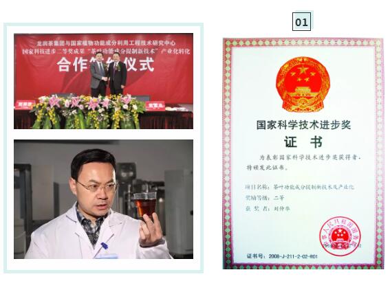 QQ截图20200507161014.jpg