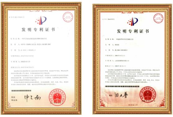 QQ截图20200507161031.jpg
