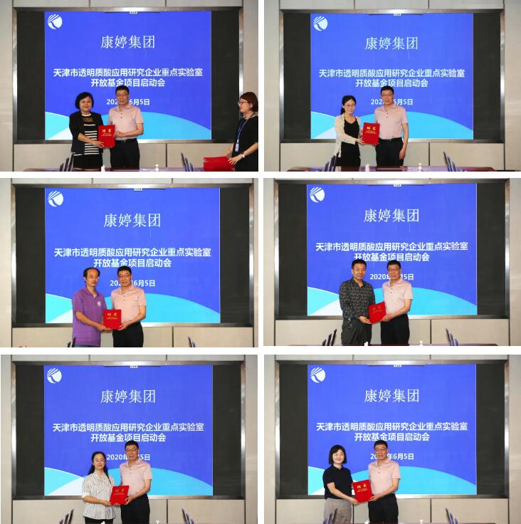 QQ截图20200608152601.jpg