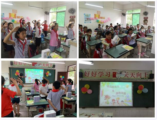 QQ截图20200609150631.jpg