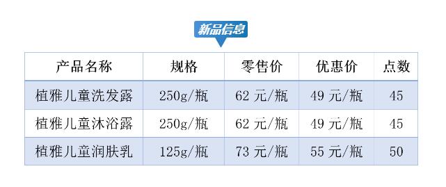 QQ截图20200609144909.jpg