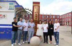 尚赫“让爱延续”- 饮水思源不忘本　回馈母校献爱心