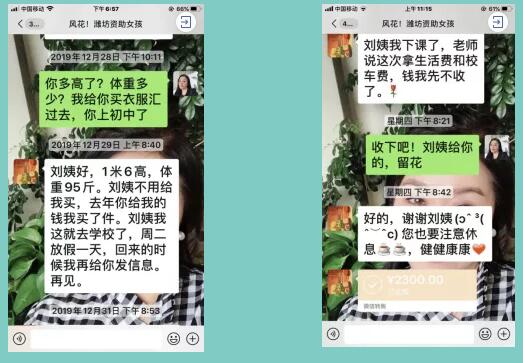 QQ截图20200622113514.jpg