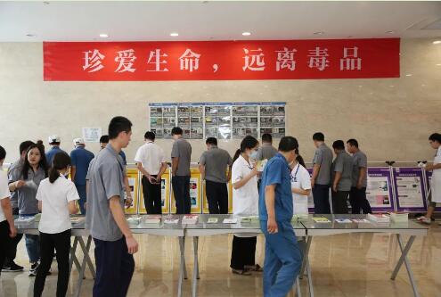 QQ截图20200707142958.jpg