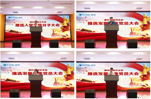 QQ截图20200707142708.jpg