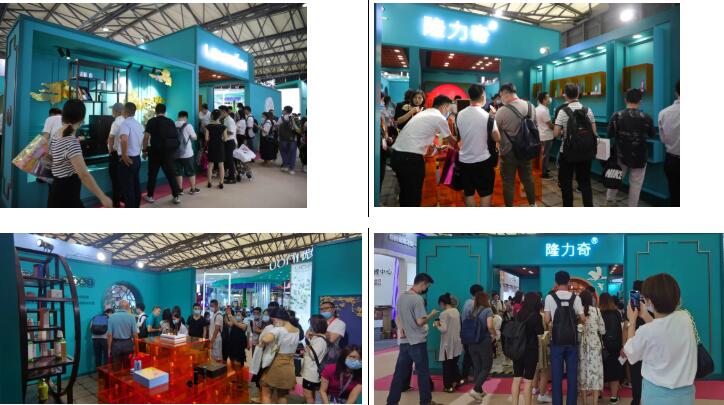 QQ截图20200713114628.jpg