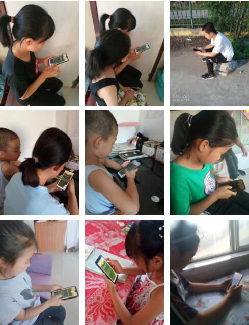 QQ截图20200824144958.jpg