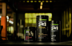 深化本土化战略  康宝莱Herbalife24系列在华试生产启动