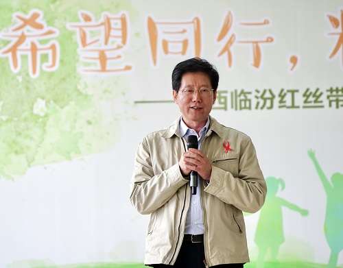 2中国青少年发展基金会领导发言.jpg