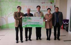 “给孩子们最好的礼物就是教育”——侨商古润金探访临汾红丝带学校