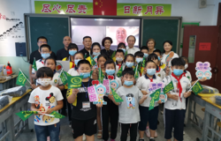 2020尚赫公益之路：梦在远方，路在脚下