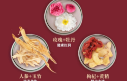 聚焦大健康赛道  安利提速中草药产品研发上市