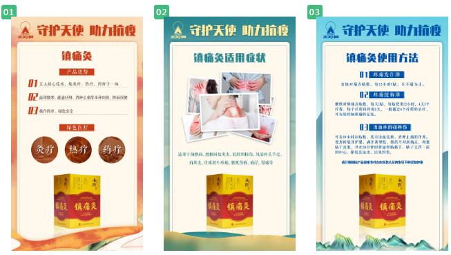 360截图20210203095454953.jpg