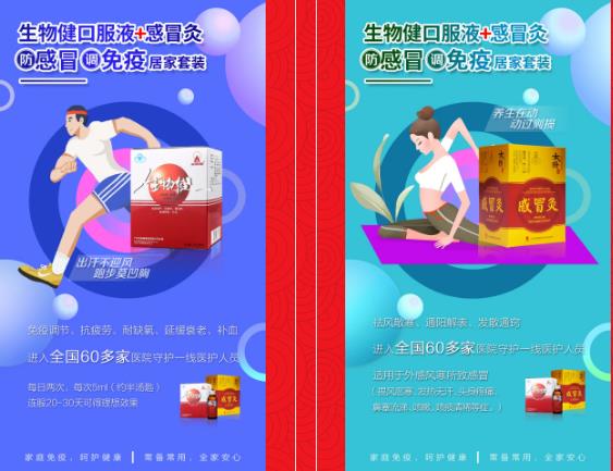 360截图20210203095253057.jpg