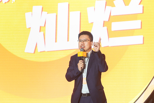 业务4.png