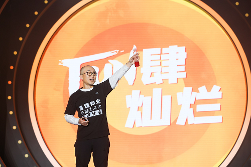 业务3.png