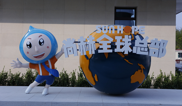 总部1.png